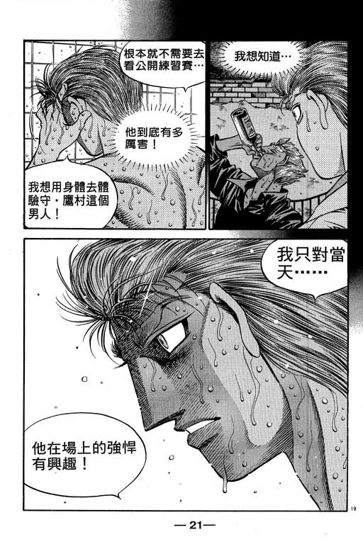 第58卷