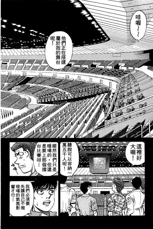 第58卷