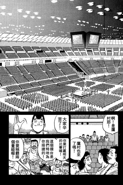第58卷