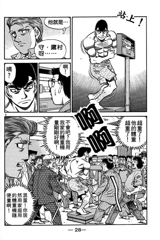 第58卷