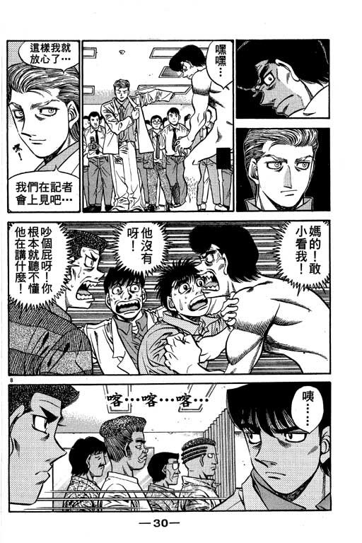 第58卷
