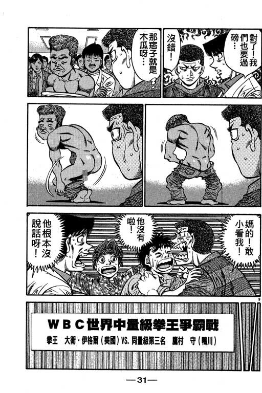 第58卷