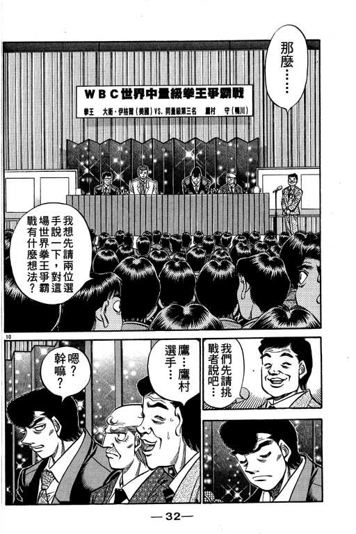 第58卷