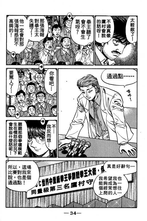 第58卷