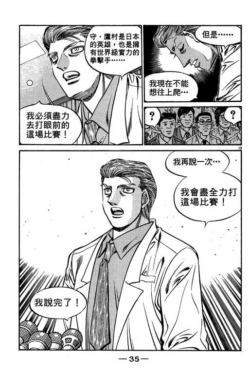 第58卷