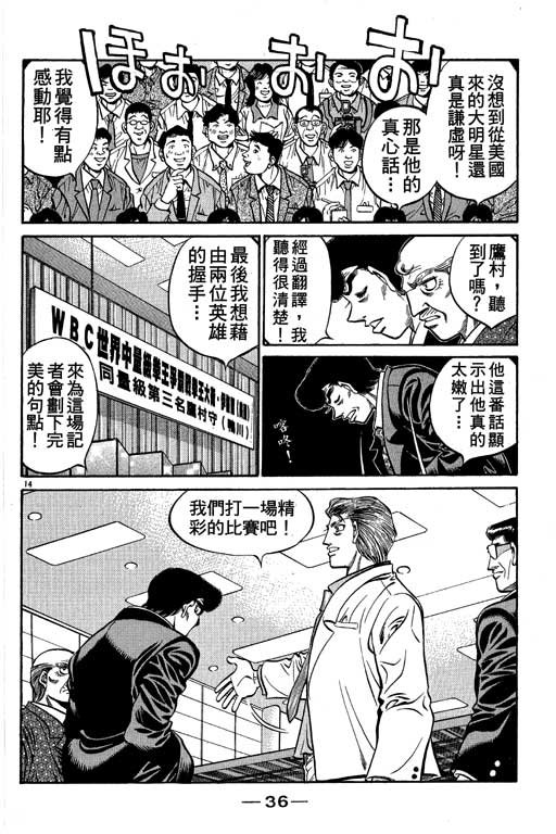 第58卷