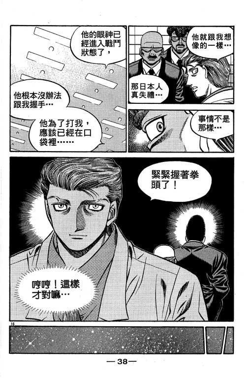 第58卷