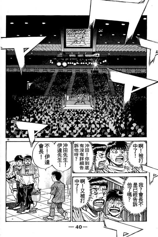 第58卷