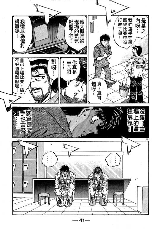 第58卷