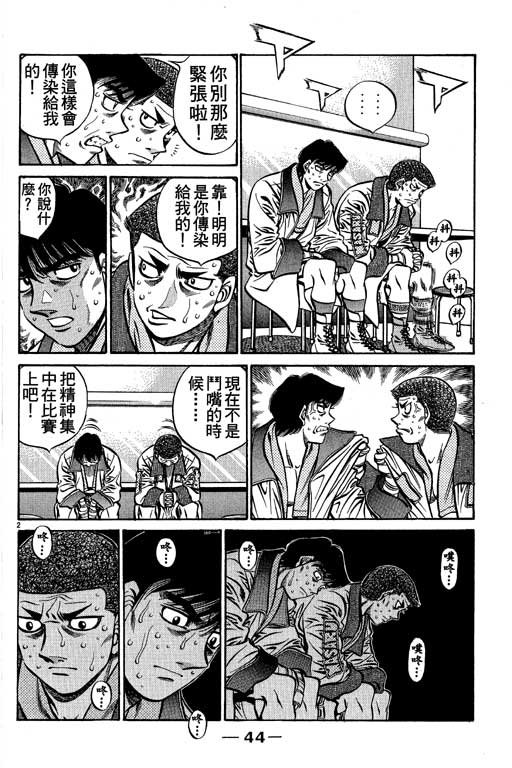 第58卷