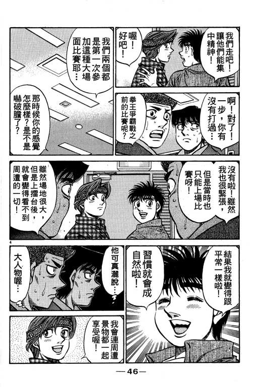 第58卷