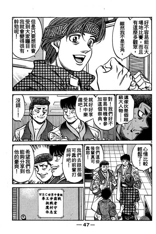 第58卷