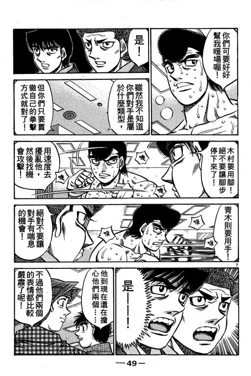 第58卷