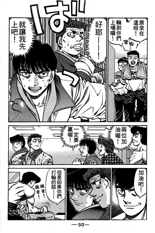 第58卷