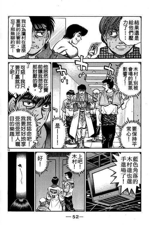 第58卷