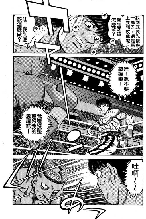 第58卷