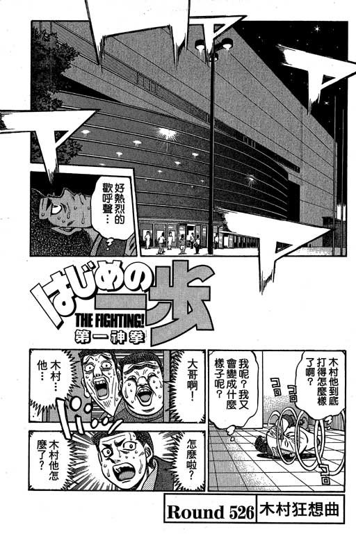 第58卷