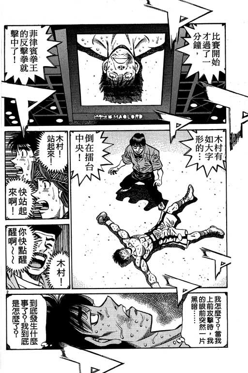 第58卷