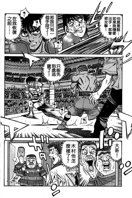 第58卷