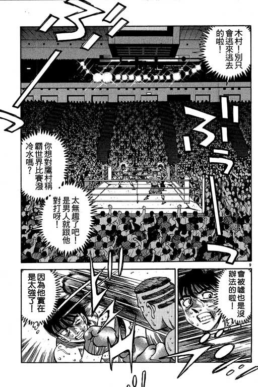 第58卷