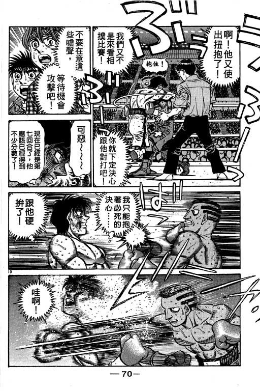 第58卷