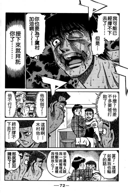 第58卷