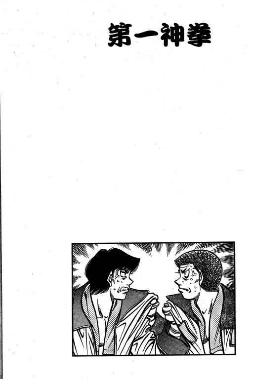 第58卷