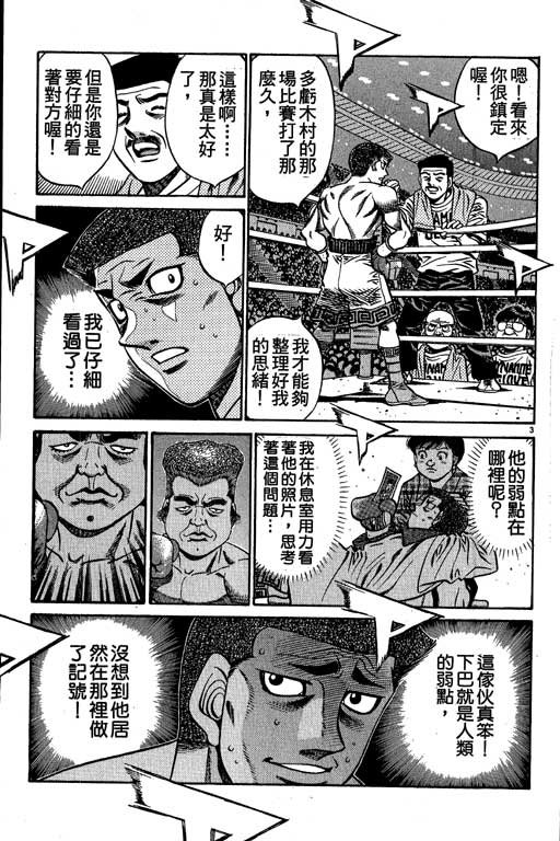 第58卷