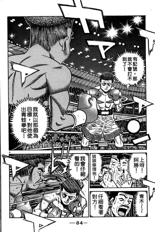 第58卷