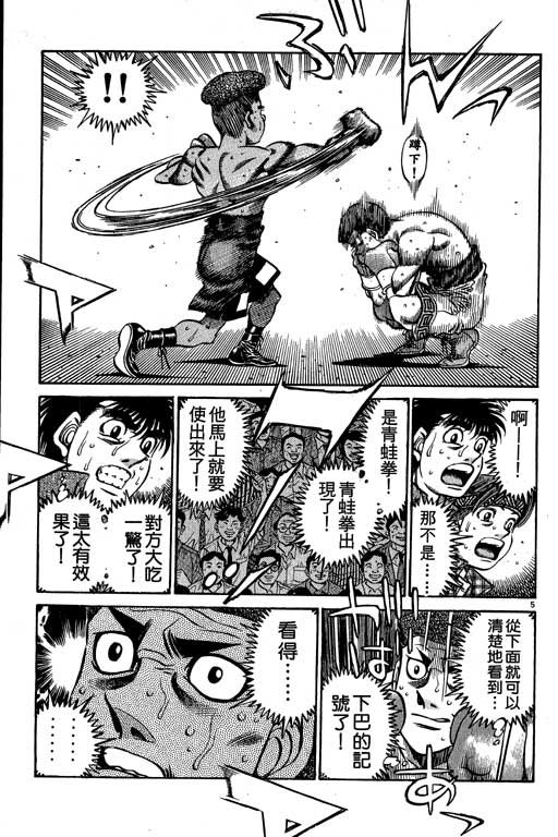 第58卷