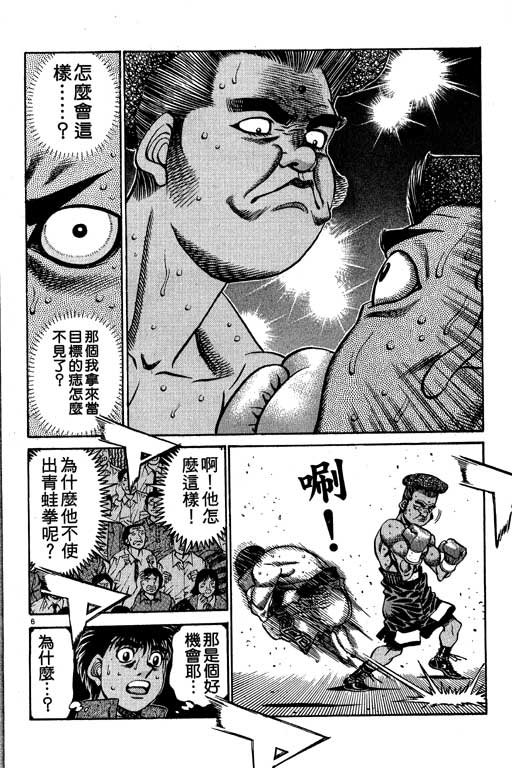 第58卷