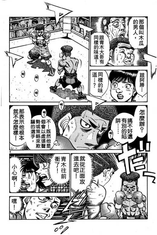 第58卷