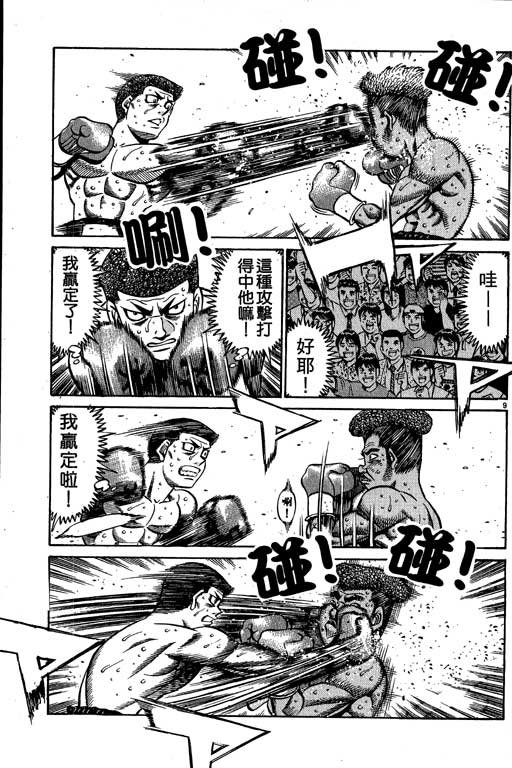 第58卷