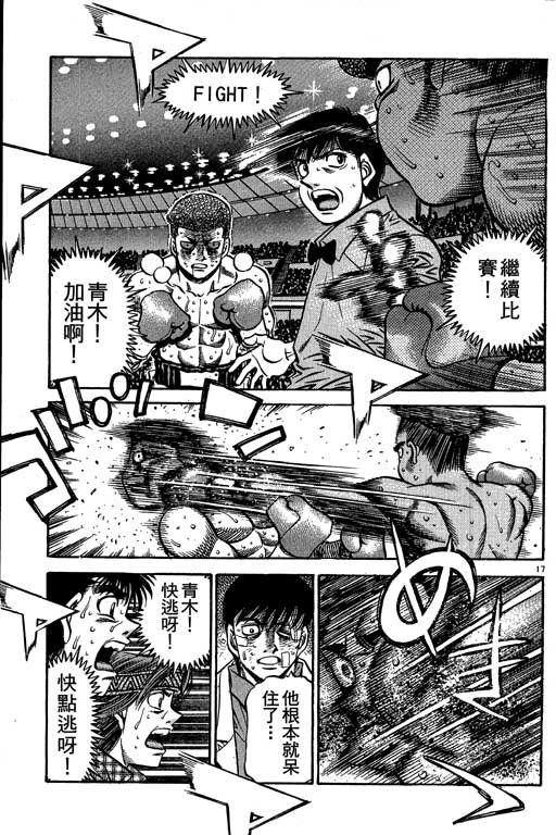第58卷