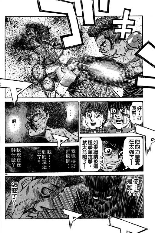 第58卷