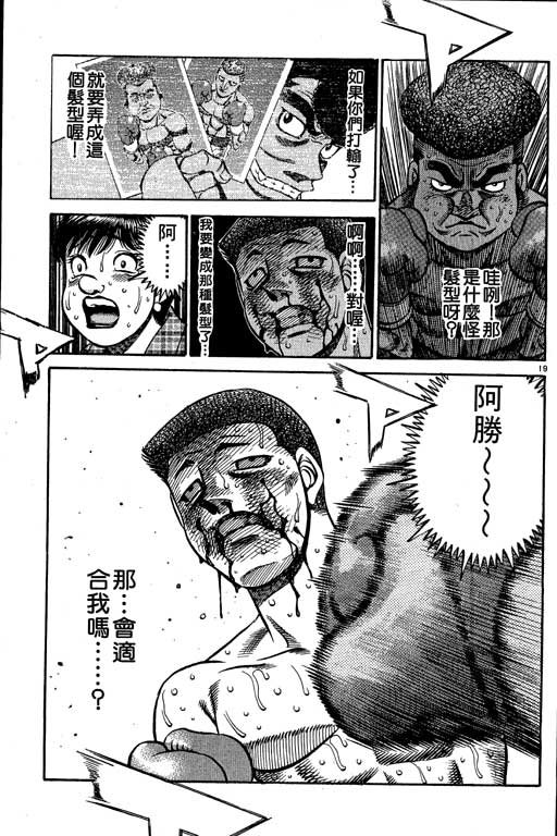 第58卷
