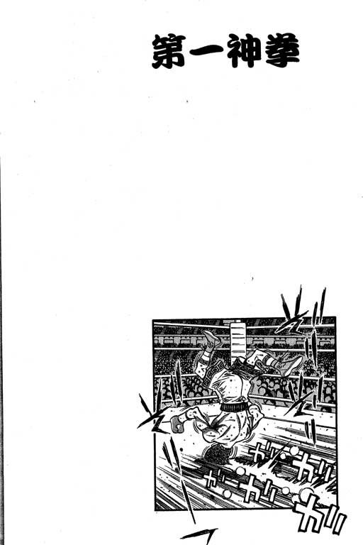 第58卷