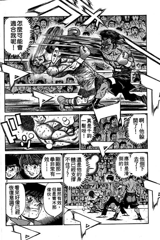 第58卷