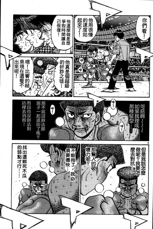 第58卷
