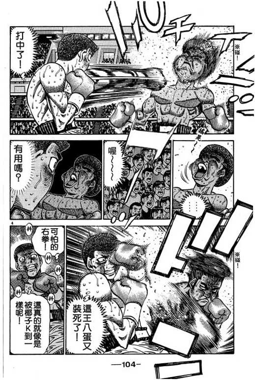 第58卷