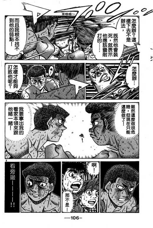 第58卷