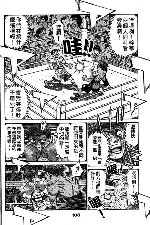 第58卷