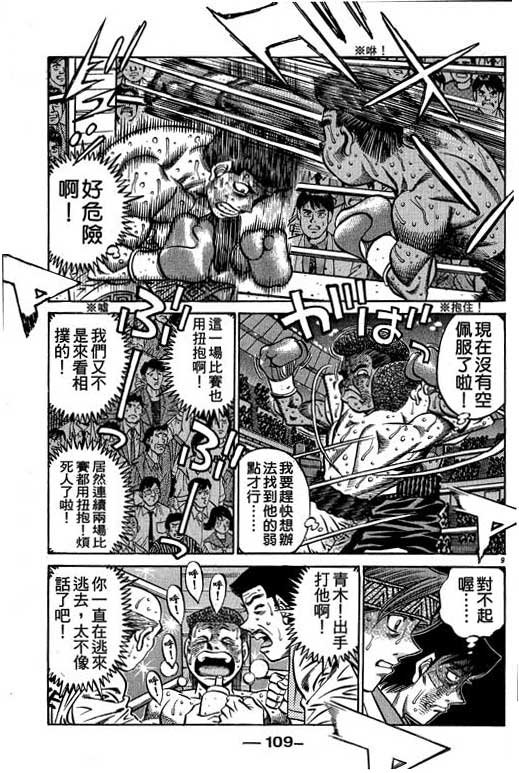 第58卷