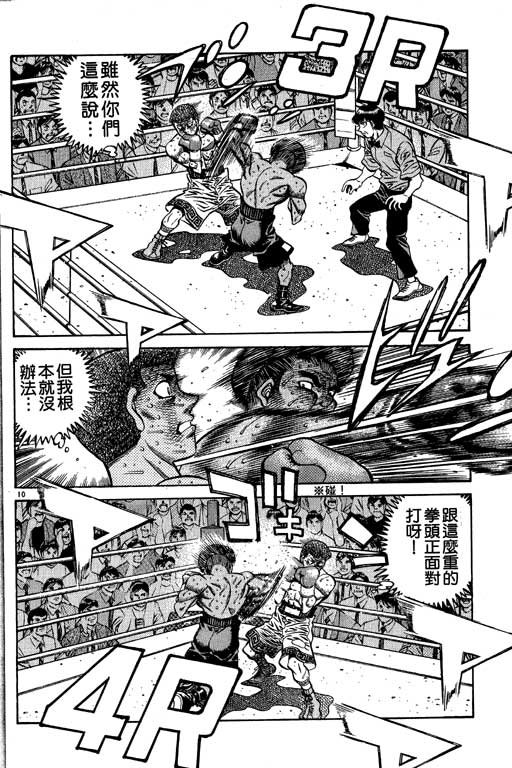 第58卷