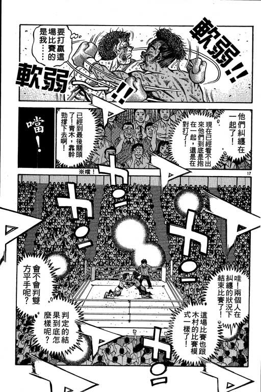 第58卷