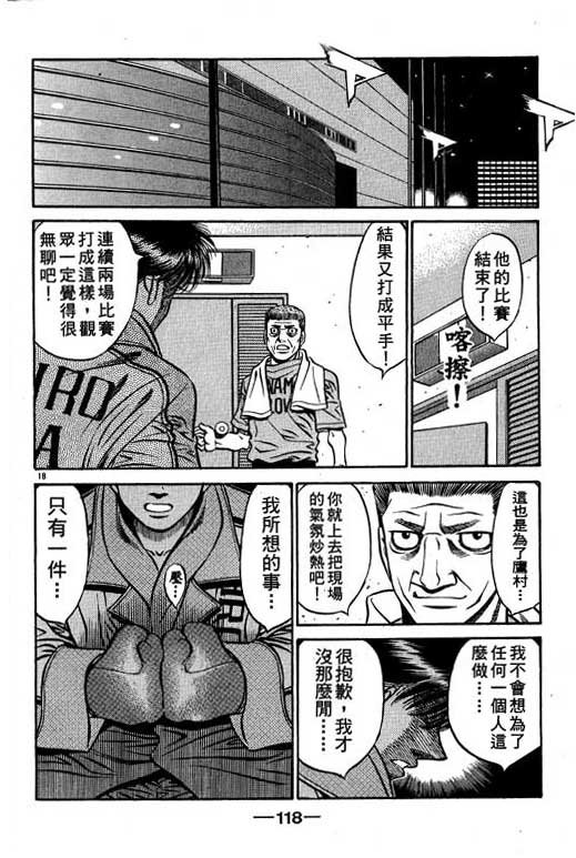 第58卷