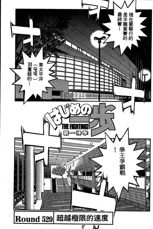 第58卷