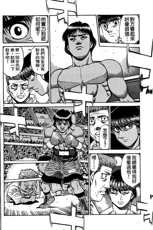 第58卷