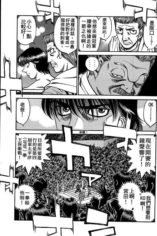 第58卷
