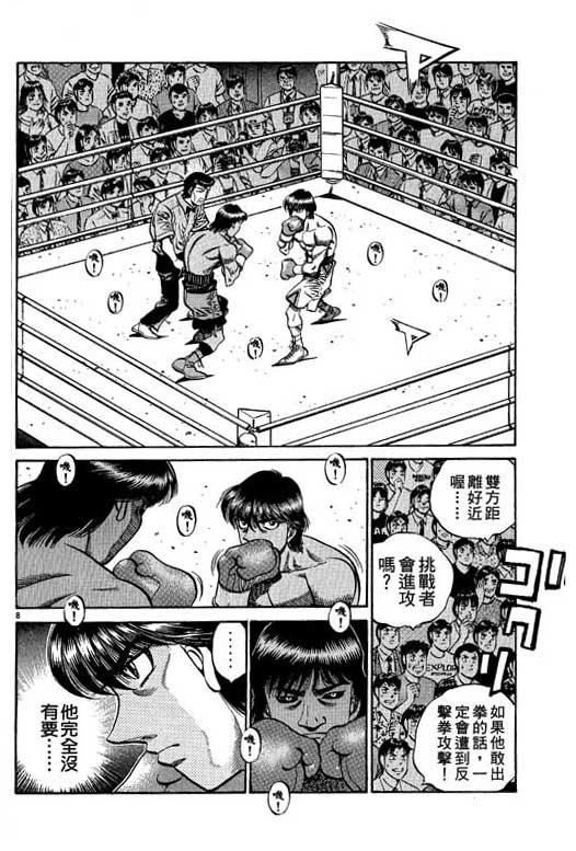 第58卷